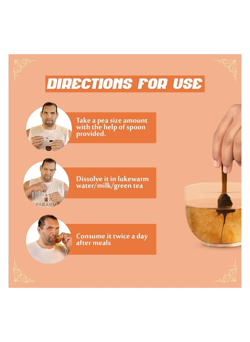 أوباكامرا أوباكارما شيلاجيت مع راتنج موسلي صفد 20 جرام - Image 3